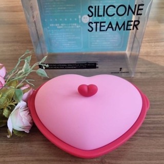 ของใหม่ silicone steamer สำหรับ Microwave