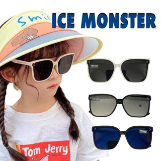 #แว่นกันแดดเด็ก ICE Monster (5-12 ขวบ) แถมกล่อง #แว่นตาเด็ก #แว่นกันแดด #แว่นตา