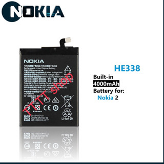 แบตเตอรี่ Nokia 2 / Nokia 2.1 TA-1029 TA-1035 HE338 4000mAh ประกัน 3 เดือน