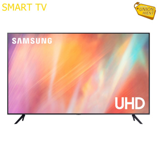 [ใส่โค้ด JUH7VWLX รับสูงสุด 1,000coin]SAMSUNG 4K UHD Smart TV ขนาด 55 นิ้วรุ่น 55AU7700ปี 2021 รับประกันศูนย์ไทย UA55AU