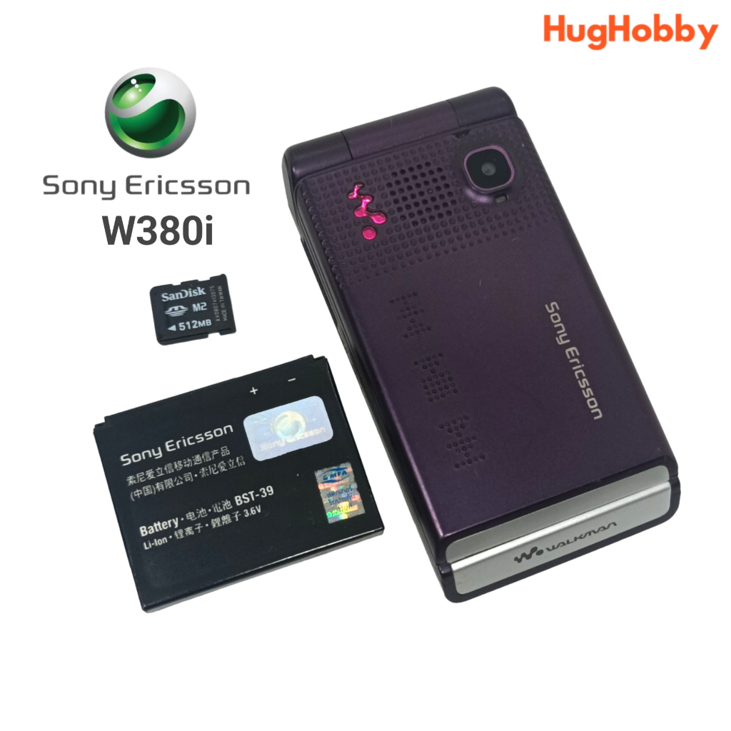 [ซาก/อะไหล่] Sony Ericsson W380i พร้อมแบตแท้+เมม 512MB