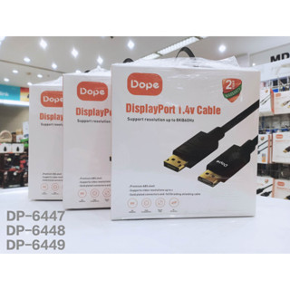 DOPE Cable Display to Display รุ่น DP-6447(1.5M) DP-6448 (3M) DP-6449 (5M)