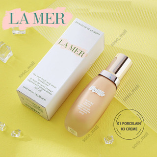 La Mer The Soft Fluid Long Wear Foundation Broad Spectrum SPF 20 12ml รองพื้น ครีมรองพื้น เครื่องสําอาง ครีม Lamer