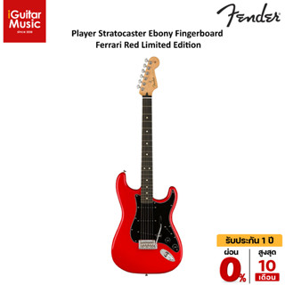 Fender Player Stratocaster Ebony Fingerboard Ferrari Red Limited Edition