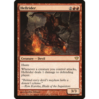 [MTG] Hellrider [DKA] [RED] [RARE] [NORMAL] [ENG] (การ์ดเมจิค / Magic the Gathering)