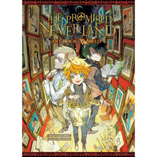 The Promised Neverland: Art Book World ภาษาอังกฤษ