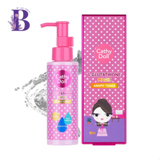 Cathy Doll L-Glutathione Magic Armpit Toner (โทนเนอร์เช็ดรักแร้) 120มล. แอลกลูต้าไธโอนเมจิกอาร์มพิทโทนเนอร์