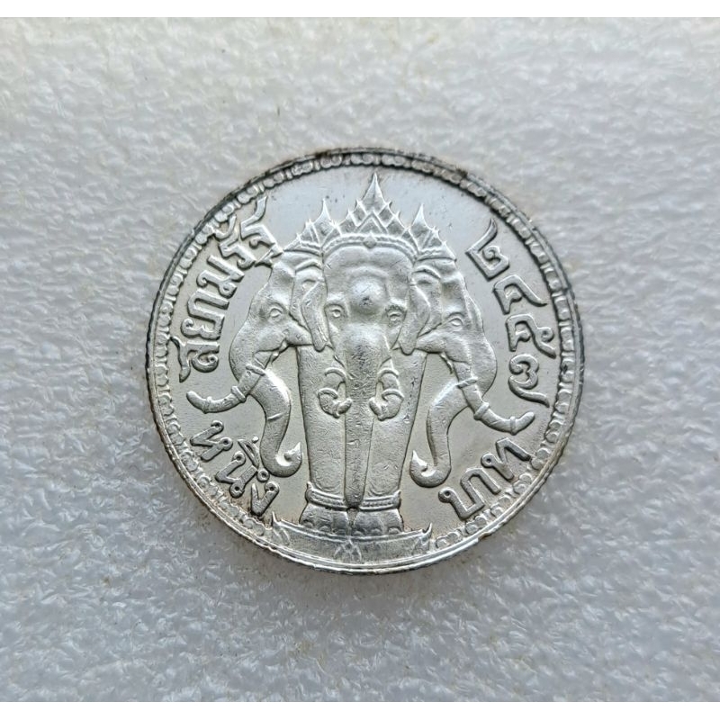 เหรียญเงิน1 บาท ร.6 พ.ศ.2457 สภาพสวยมาก ผิวเดิม ผิวสวย ตัวติดหายาก