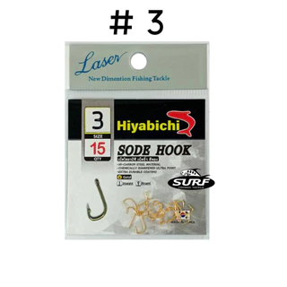 เบ็ดทองจิ๋ว SODE HOOK เบอร์ 0.5 - 3.5