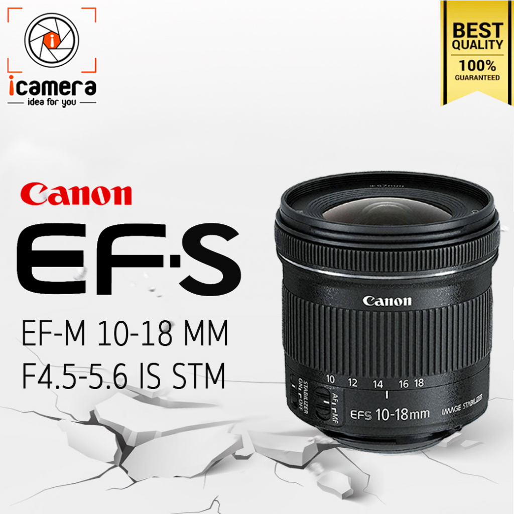 Test Flash Test Canon EF-S 10-18 mm f/4,5-5,6 IS STM - Les Numériques