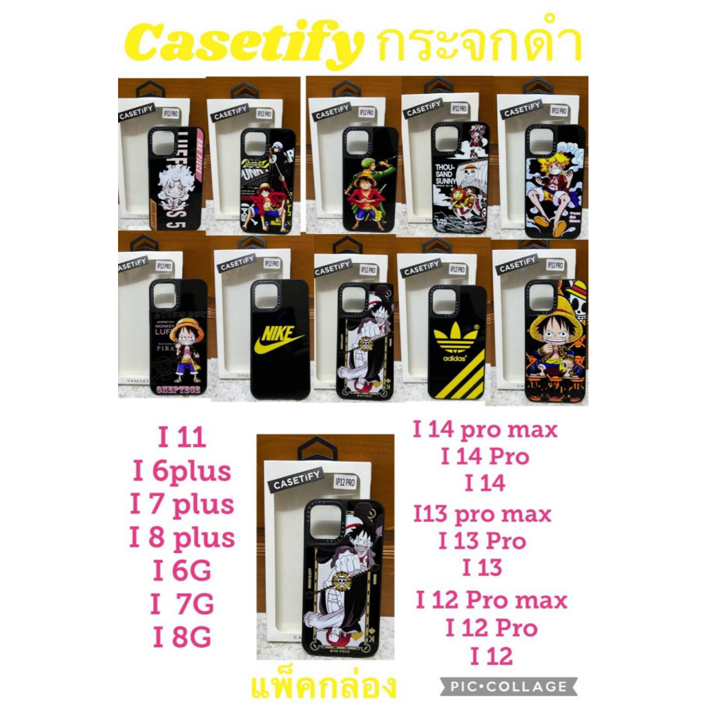 [Casetify] เคสโทรศัพท์ TPU พิมพ์ลายการ์ตูน iPhone 13/13 Pro/13 Pro max/6/7+/8+/11/12/12Pro Max/14/14pro/14pro max