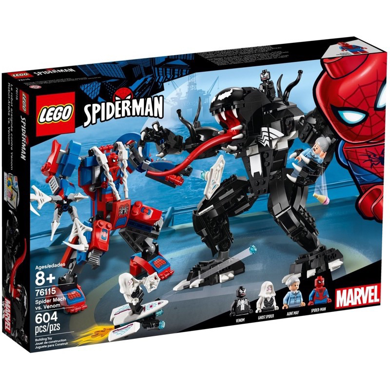 LEGO Marvel Super Heroes 76115 Spider Mech vs. Venom ของแท้
