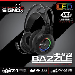 🔥[พร้อมส่ง!!]🔥 หูฟัง SIGNO 7.1 Surround Sound Gaming Headphone BAZZLE รุ่น HP-833