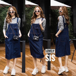 🌈🌿🌸🌼🌺💙🇰🇷 Jeans BiB Long Skirt &amp;Cotton Long Sleeve Top Set