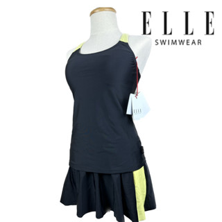 ชุดว่ายน้ำยี่ห้อ Elle แท้  2ชิ้น เสื้อ กระโปรงกางเกง กัน UV ราคาเต็ม 2,xxx ผ้าหนาอย่างดี มีฟองน้ำซับใน