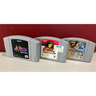 ตลับแท้ [N64] Nintendo64 สภาพสวย โซนญี่ปุ่น