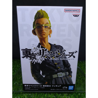 (ของแท้) คิซากิ เทตตะ โตเกียว รีเวนเจอร์ส Tetta Kisaki - Tokyo Revengers Banpresto Figure