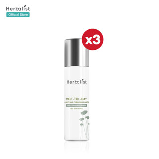 เฮอบาลิสท์ Herbalist Melt-the-day Clarifying Cleansing Water 100 ml  เคลนซิ่งเช็ดล้างเครื่องสำอางสูตรอ่อนโยน x3 ชิ้น