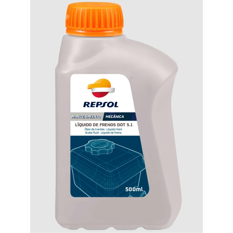 น้ำมันเบรค REPSOL DOT 5.1 LIQUIDO DE FRENOS 500 ML