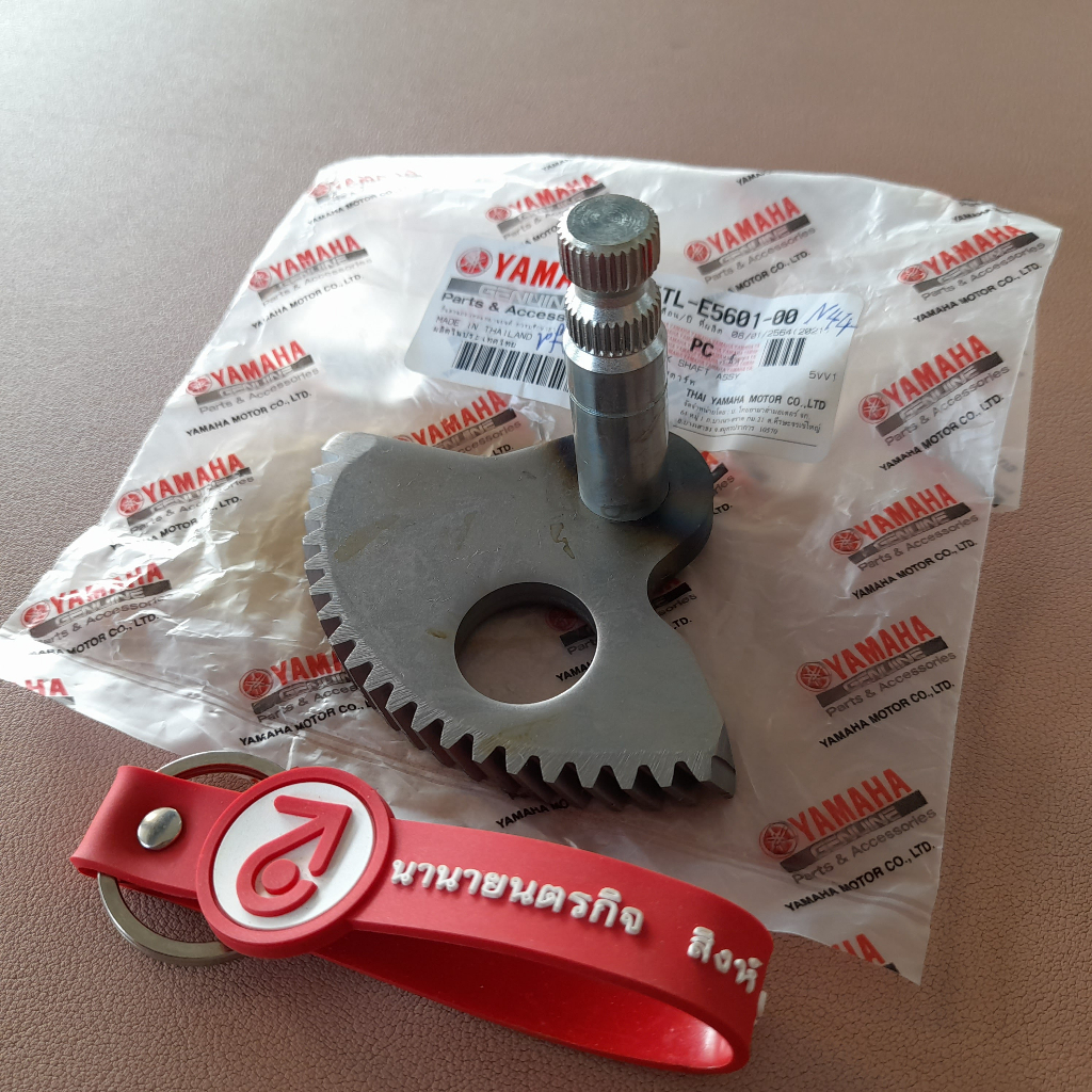 5TLE560100 ชุดเพลาสตาร์ท Mio Fino TTX 5VV 4D0 5TL 5WT 1YC 20B 4C9 แท้ แกนสตาร์ท Yamaha 5TL-E5601-00