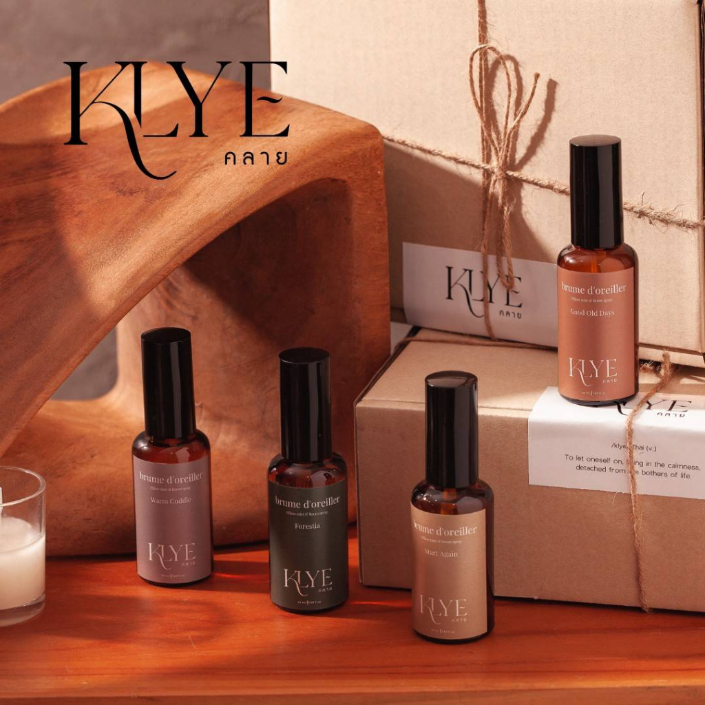KLYE /คลาย/ สเปรย์ฉีดหมอน อโรม่า สเปรย์ปรับอากาศ Pillow mist & Roomspray