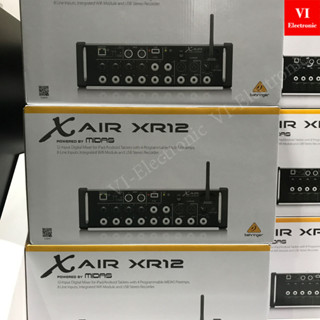 มิกเซอร์ดิจิตอล Behringer XAIR XR12 ของแท้ 100% มีช่องไมค์ 12 ช่อง และช่องอินพุท 12 ช่อง สามารถเชื่อมต่อ WIFI บิ้วอินในต