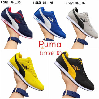 [โพสต์เก่าโดนลบ] รองเท้า PUMA (ต้องเผื่อไซซ์ +1)รองเท้าผ้าใบผู้หญิง