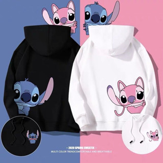 พร้อมส่ง 👚 เสื้อฮู้ดลายการ์ตูน Stitch เสื้อฮู้ดแขนยาว เสื้อฮู้ดคู่รัก เสื้อแขนยาย เสื้อกันหนาวลายการ์ตูน