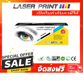 W1360A(136A) 1.15K Laserprint ดำ