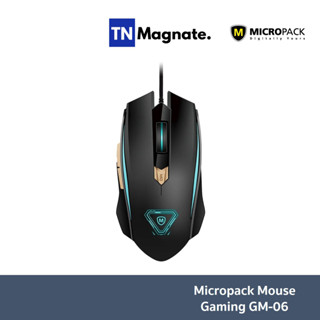 [เม้าส์เกมส์มิ่ง] Micropack Gaming Mouse GM-06 Black