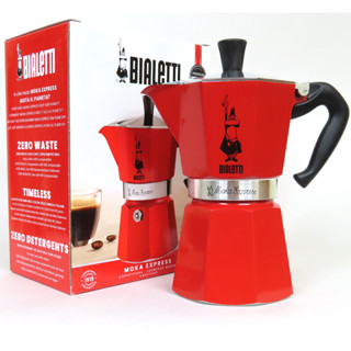 Bialetti Moka Express 6ถ้วย สีแดง 6 cup Red Moka Pot