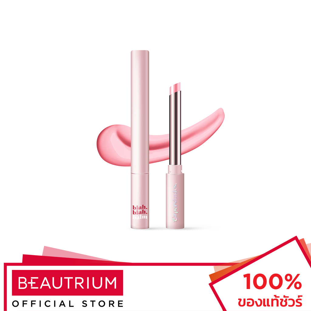 SUPERSHADES Blah Blah Balm ลิปบาล์ม 3g