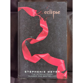 eclipse / Stephenie Meyer / ตำหนิตามภาพ