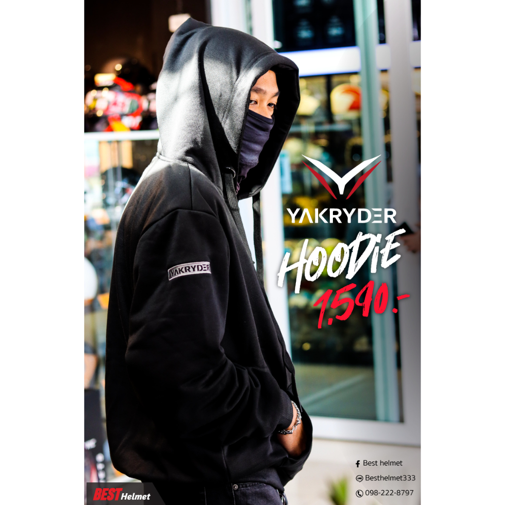 เสื้อฮูดการ์ด Yakryder ผ้า Cotton 100% การ์ด 5 จุด ราคา ถูกที่สุด ดีลบีเคเค แกลเลอรีภาพที่ 2