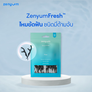 ZenyumFresh Floss ไหมขัดฟัน ชนิดมีด้ามจับ มีส่วนผสมมินต์ และชาร์โคล 1 แพ็ก x50 ชิ้น