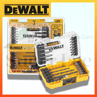 DeWALT รุ่น DT70708 ดอกไขควง ดอกสว่าน ดอกสว่านไขควง ดอกขันสกรู หัวจับดอก หัวต่อบล็อก หัวต่อ 25 ตัว/ชุด