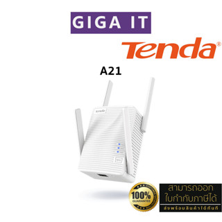 Tenda A21 AC2100 Dual Band Wi-Fi Range Extender - 2.4GHz, 5.0GHz ประกันศูนย์ 5 ปี