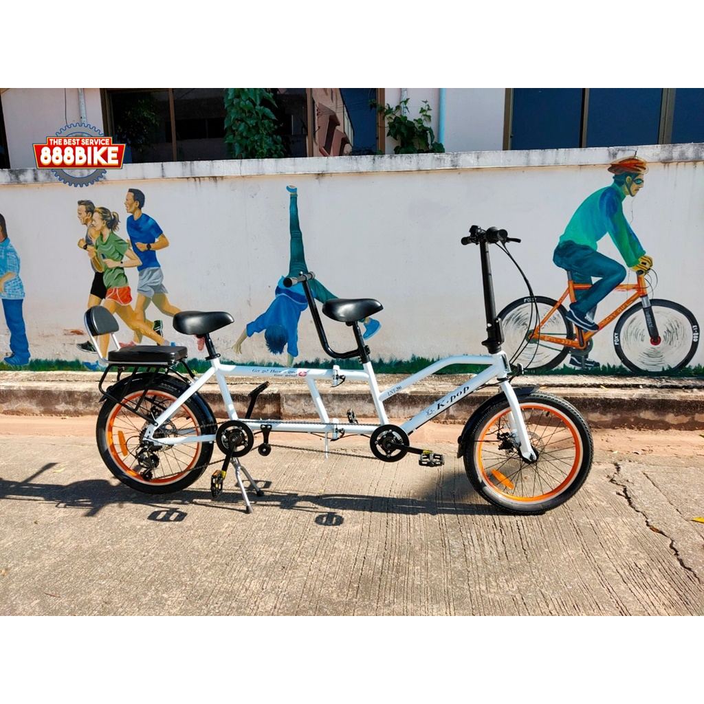 K-POP LNT-200 จักรยานสองตอน Tandem bicycle Double Folding Bike เกียร์ 8 สปีด พับได้ ล้อ 20นิ้ว เฟรมเหล็ก ปี 2023