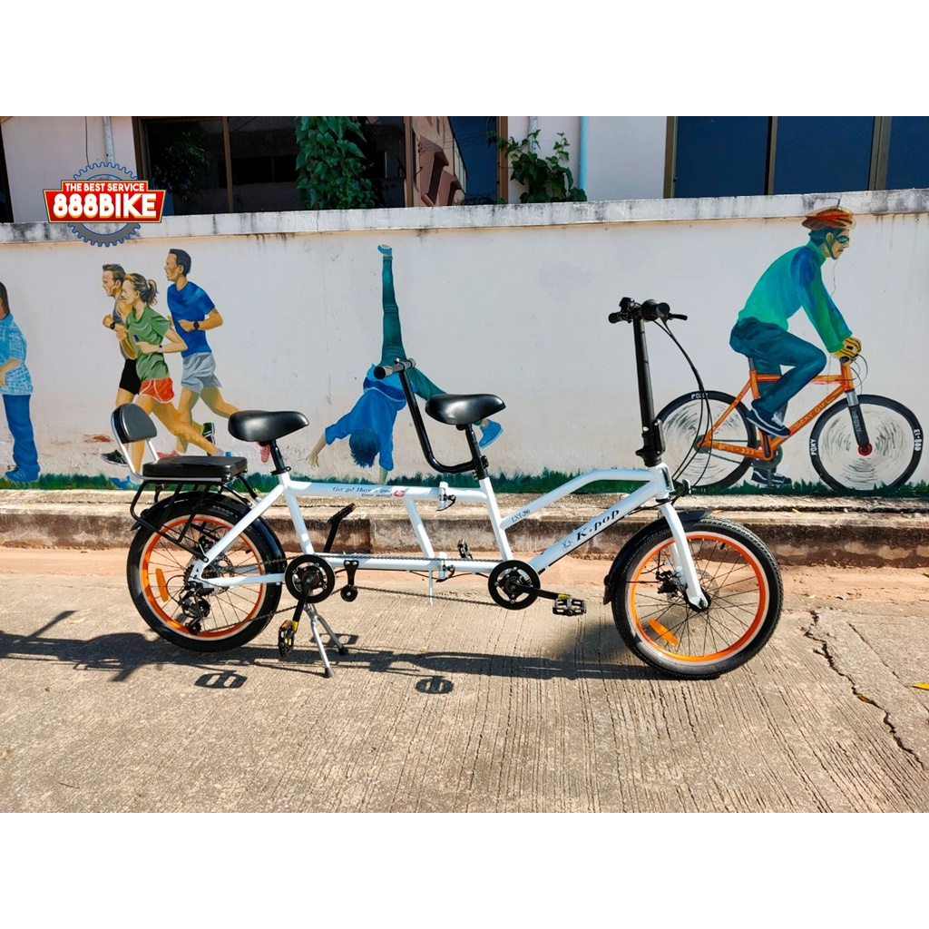 K-POP LNT-200 จักรยานสองตอน Tandem bicycle Double Folding Bike เกียร์ 8 สปีด พับได้ ล้อ 20นิ้ว เฟรมเ