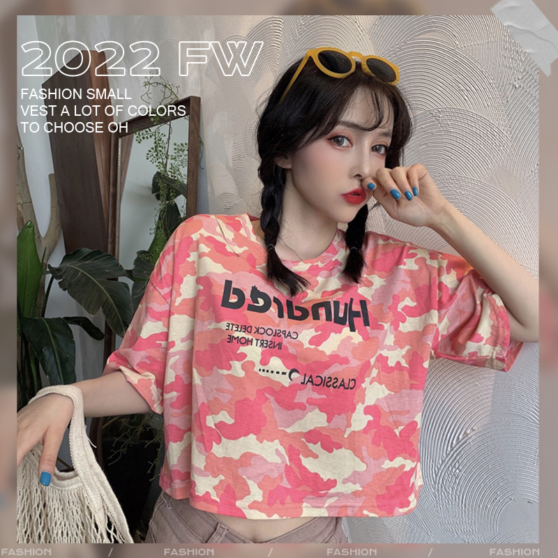 Monday2020 เสื้อครอปเอวลอยแฟชั่น เสื้อยืดครอปแฟชั่น แต่งลายพรางทหารสุดเท่ ดีไซน์เอวลอยเก๋ไม่ไหว ใส่ปุ้ป น่ารักปั้ป