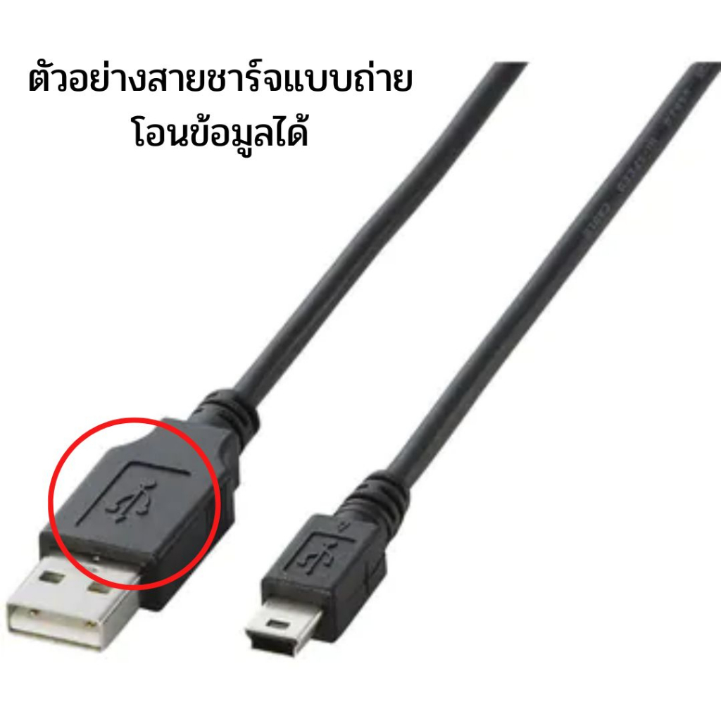 [ลงเพลงแชท] วงจร Mp3 เซ็นเซอร์แสง เครื่องดนตรี MP3 กล่องดนตรี เครื่องเล่น MP3