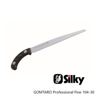 SILKY เลื่อยมือแบบตรง GOMTARO Professional  Fine 104-30,104-33 ฟันเลื่อย 300/330 มม.