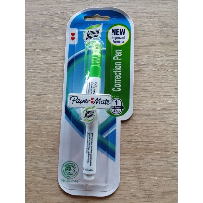 ปากกา​ลบ​คำ​ผิด​ Paper​ Mate​  7​ มล.​