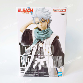 🚛พร้อมส่ง🚛 BLEACH เทพมรณะ - ฮิตสึกายะ SOLID AND SOULS (Hitsugaya Toushirou)