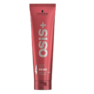 Osis Rock-Hard 150ML. โอซิส ร็อคฮาร์ดแว๊กซ์ 150 มล.