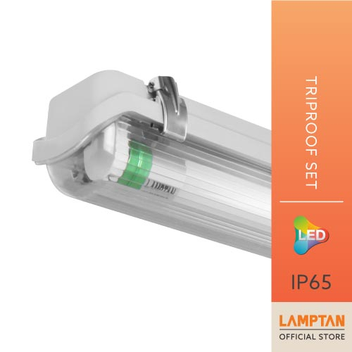 LAMPTAN ชุดโคมไฟพร้อมหลอด LED TRI-PROOF SET GREEN LYN SLIDE กันน้ำ กันฝุ่น กันกระแทก ปลอดภัยด้วยมาตรฐาน มอก.2779-2562