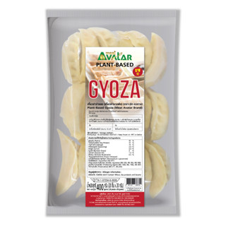 เกี๊ยวซ่าจำแลง (เกี๊ยวซ่าจากพืชแบรนด์มีทอวตาร) Plant-Based Gyoza (Meat Avatar Brand)