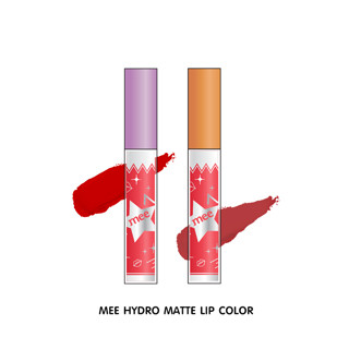 Hydro matte lip color 03 //แพ็คคู่สุดคุ้ม//ลิปสติกเนื้อแมท//1แถม1