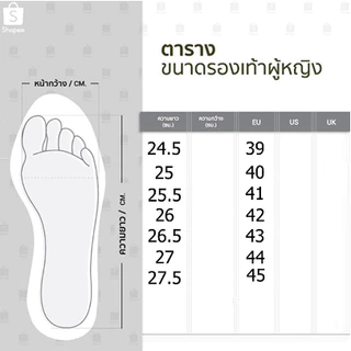 รองเท้าผู้ชายหนังธุรกิจแบบแหลมสีดำ ขนาด 40-45