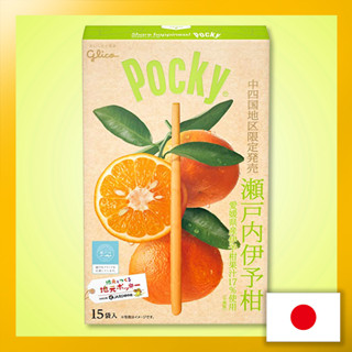 Pocky Giant (Setouchi Iyokan) 15 bags【Direct from Japan】(Made in Japan)